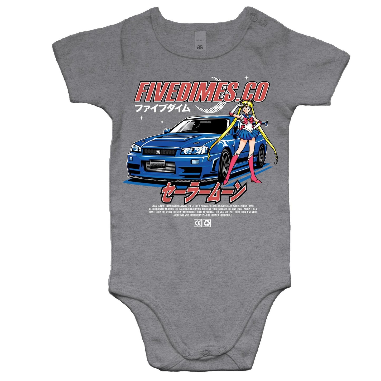 Sailor Moon R34GTR Mini Me - Baby Onesie Romper