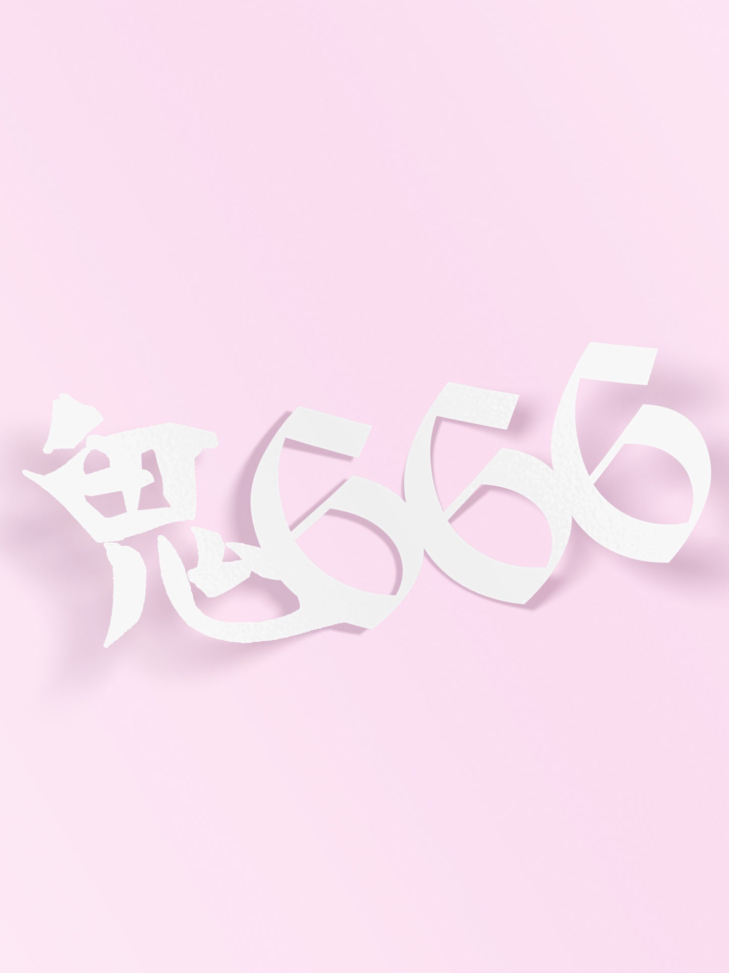 666 DIECUT