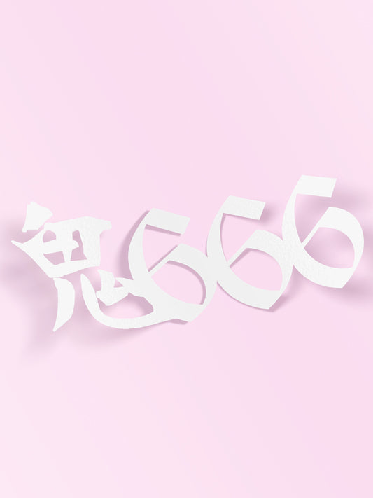 666 DIECUT