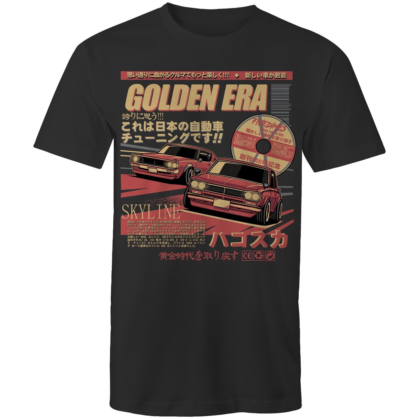 GOLDEN ERA TEE