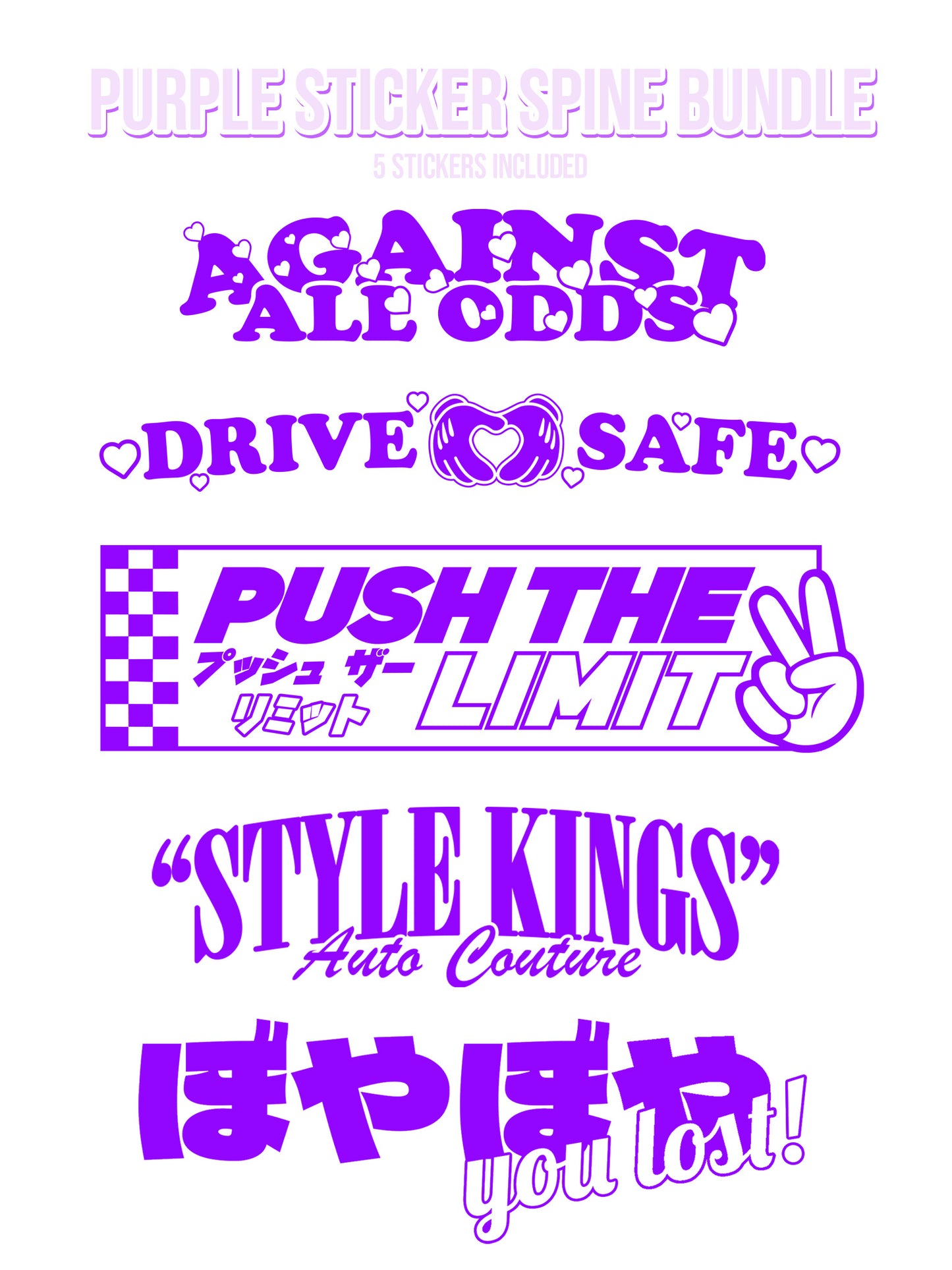 PURPLE GLITTER STICKER SPINE BUNDLE