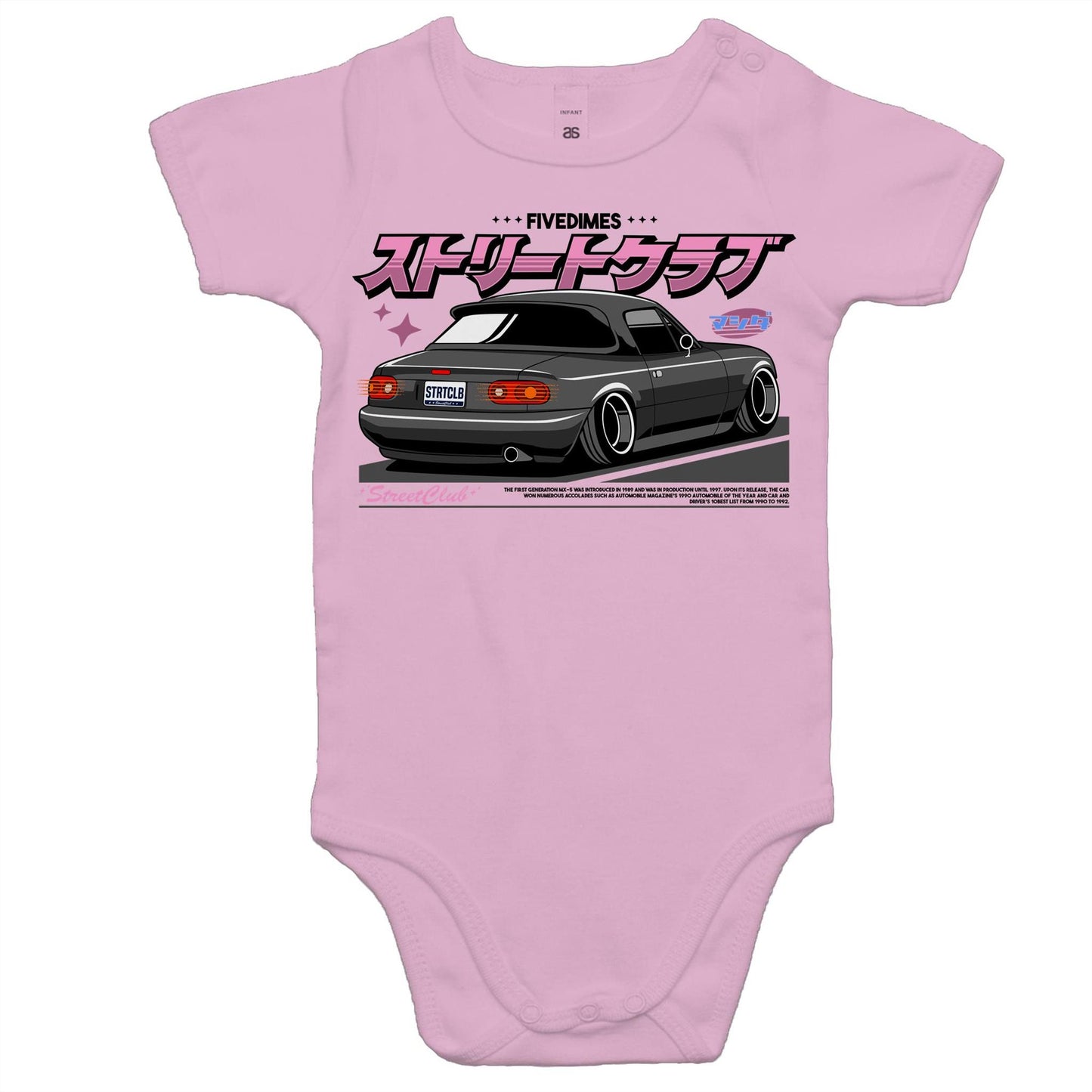 Miata Mini Me - Baby Onesie Romper