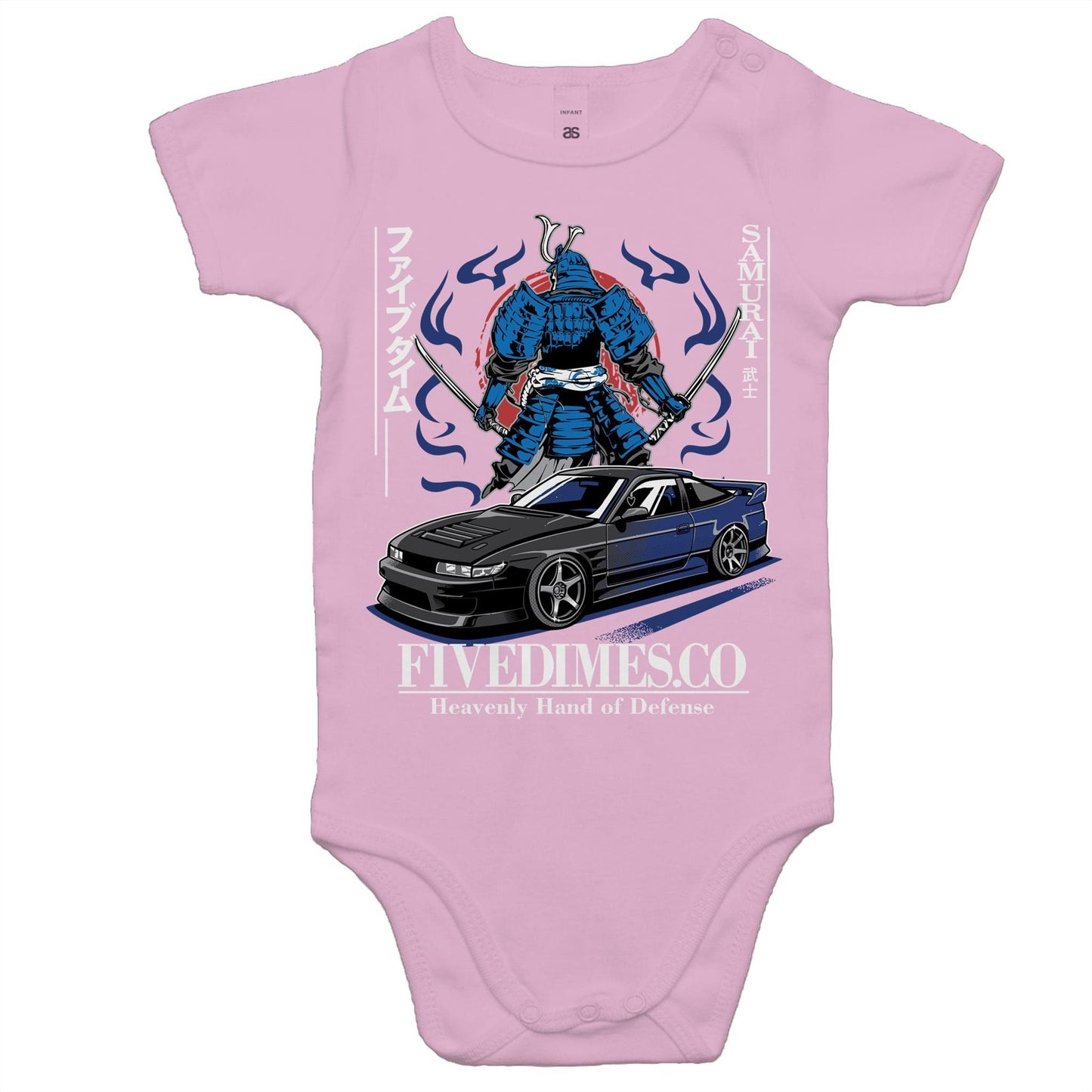 Sil80 Mini Me - Baby Onesie Romper