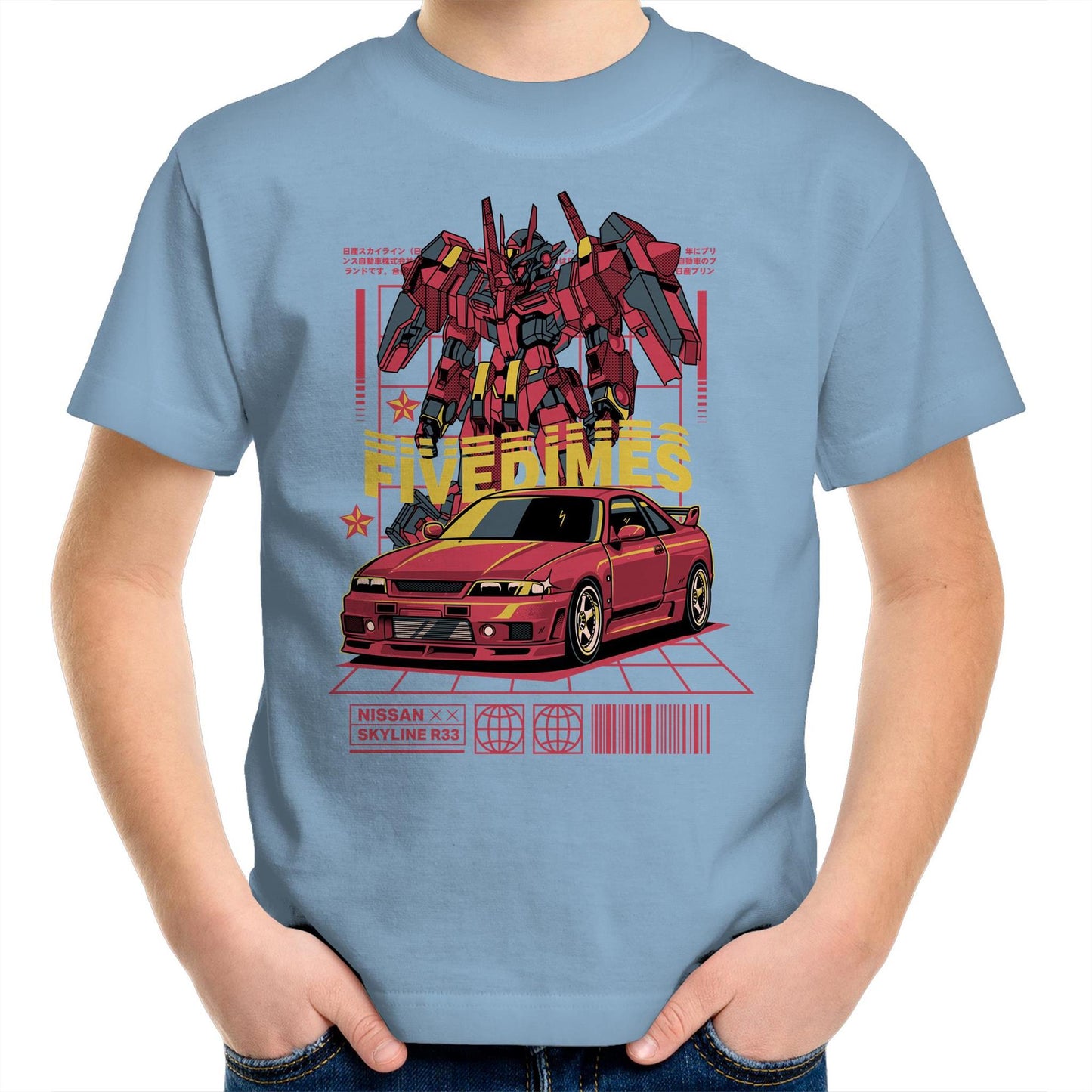 Gundam Kids Youth T-Shirt