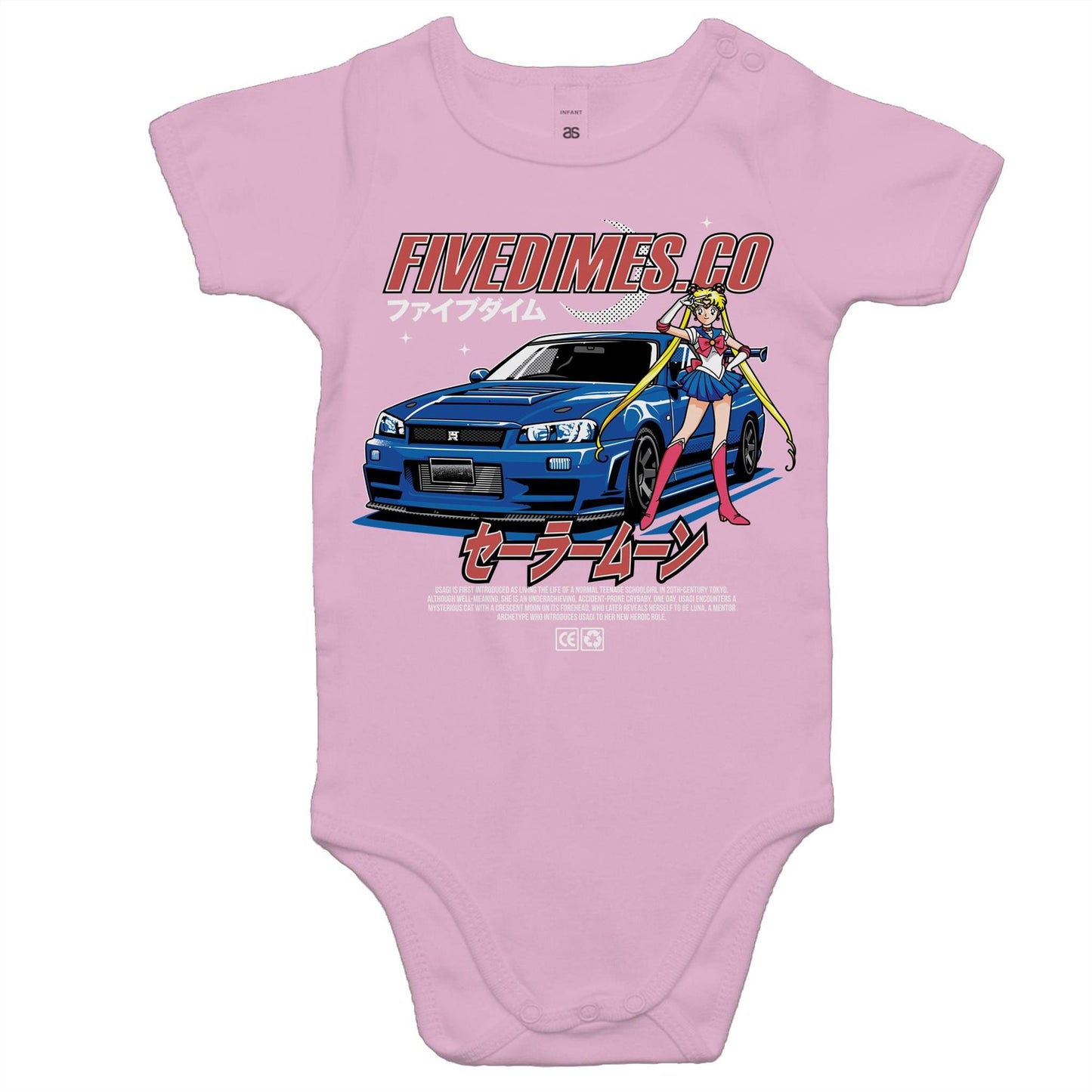 Sailor Moon R34GTR Mini Me - Baby Onesie Romper