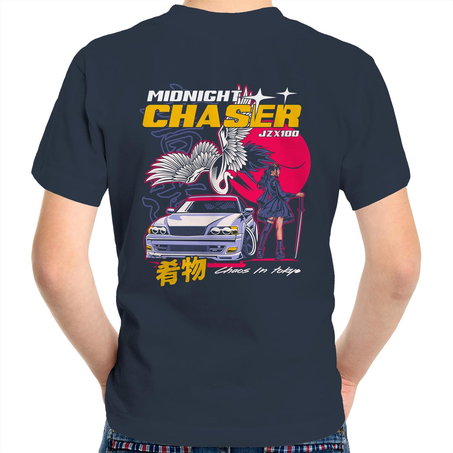 Midnight Chaser Kids Youth T-Shirt