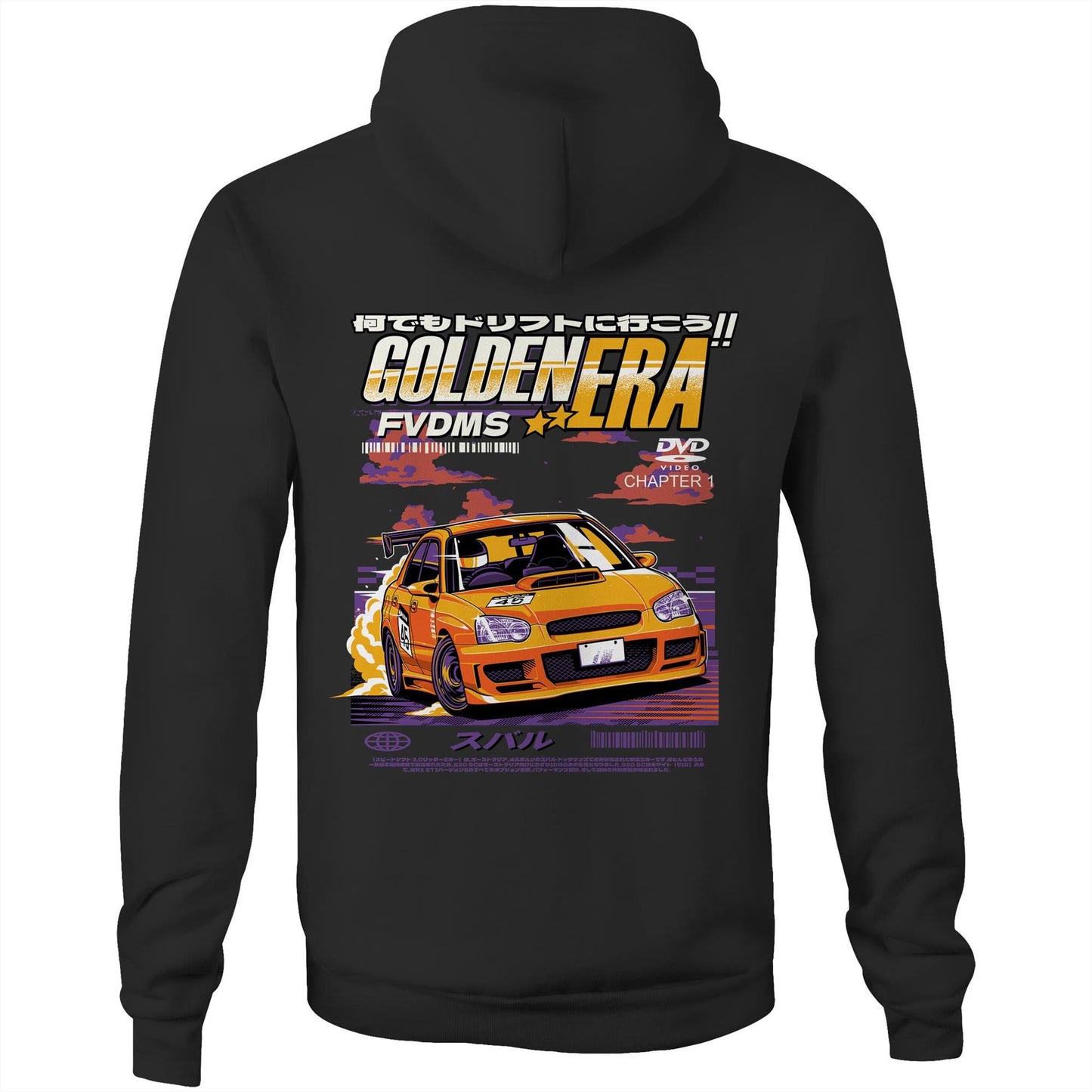 FVEDMS ERA HOODIE