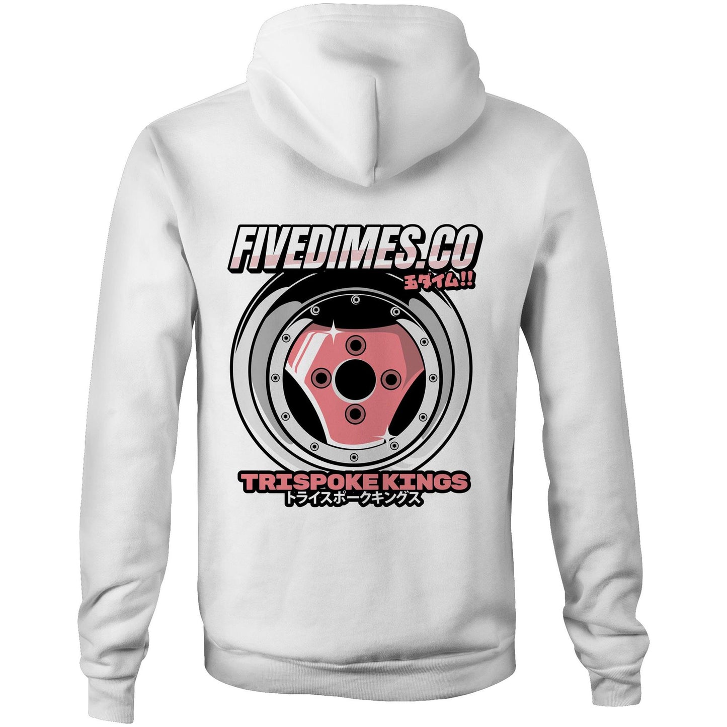 TRISPOKE HOODIE