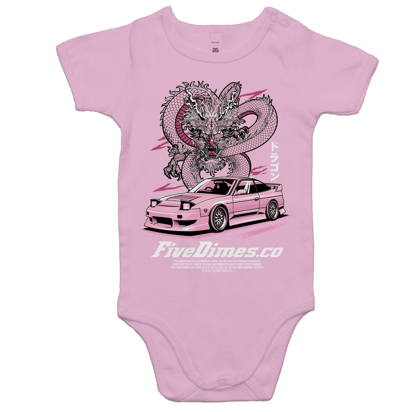Dragon 180sx Mini Me - Baby Onesie Romper