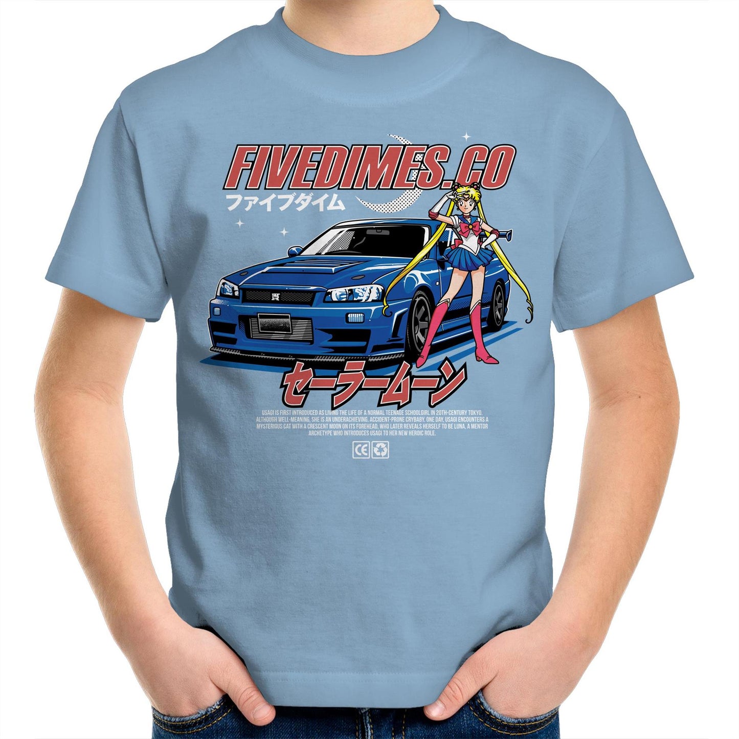 Sailor Moon R34GTR Kids Youth T-Shirt