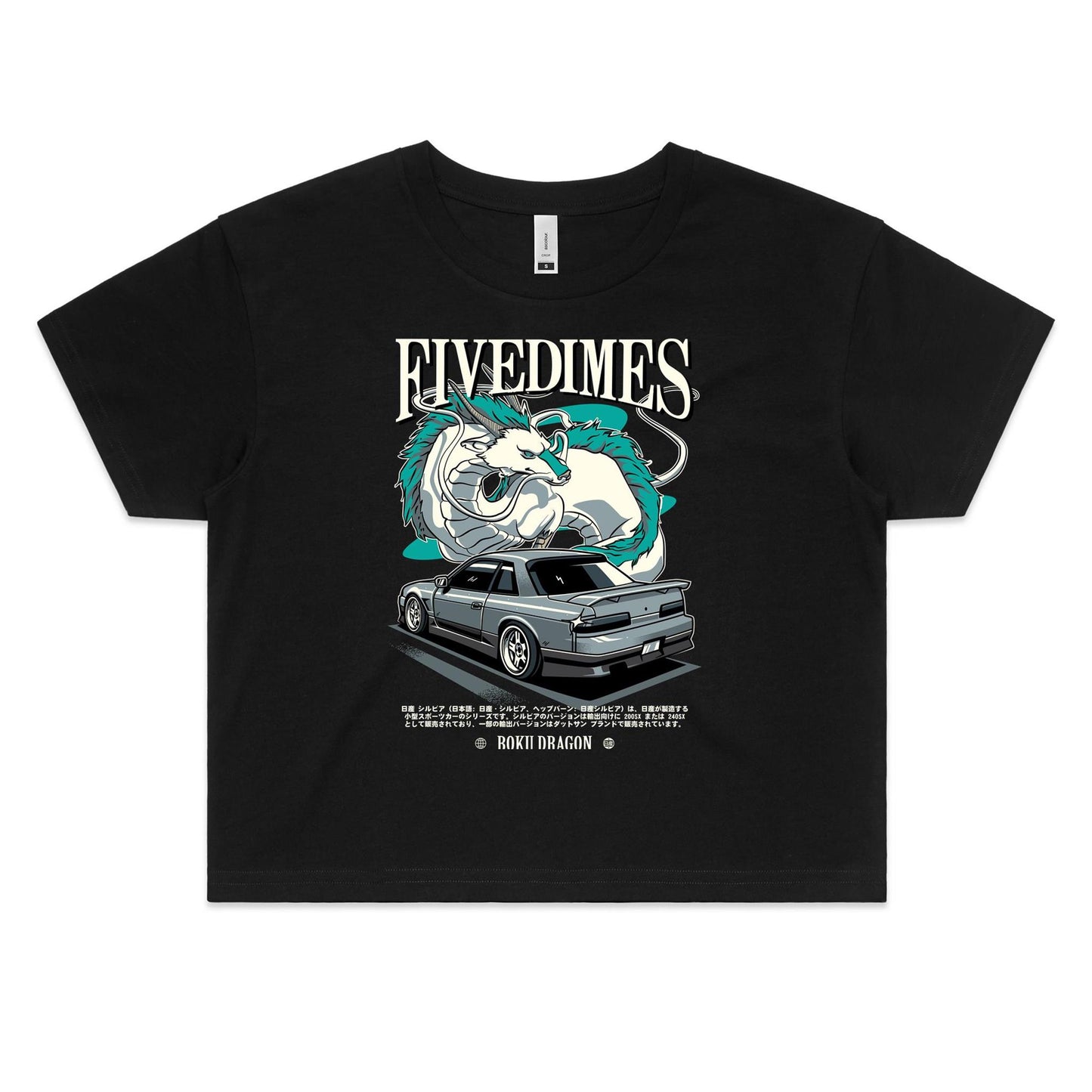 Haku s13 Women's Crop Tee