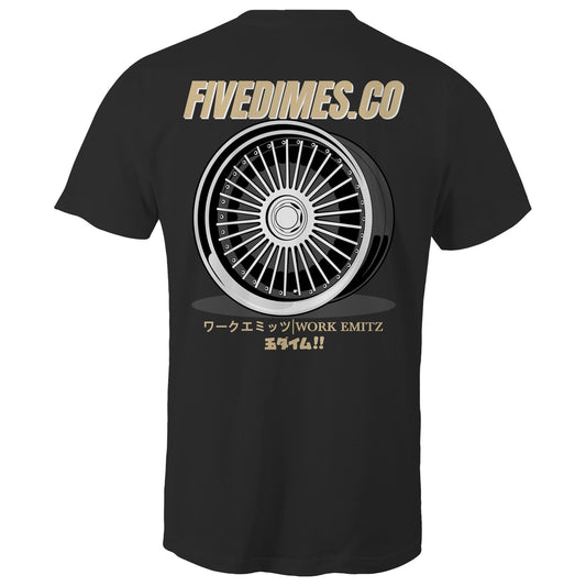 Emitz Tee