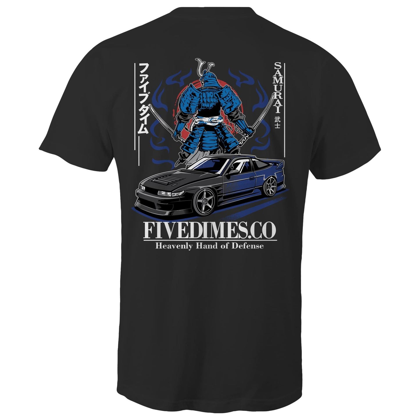 Clint's Sil80 Tee