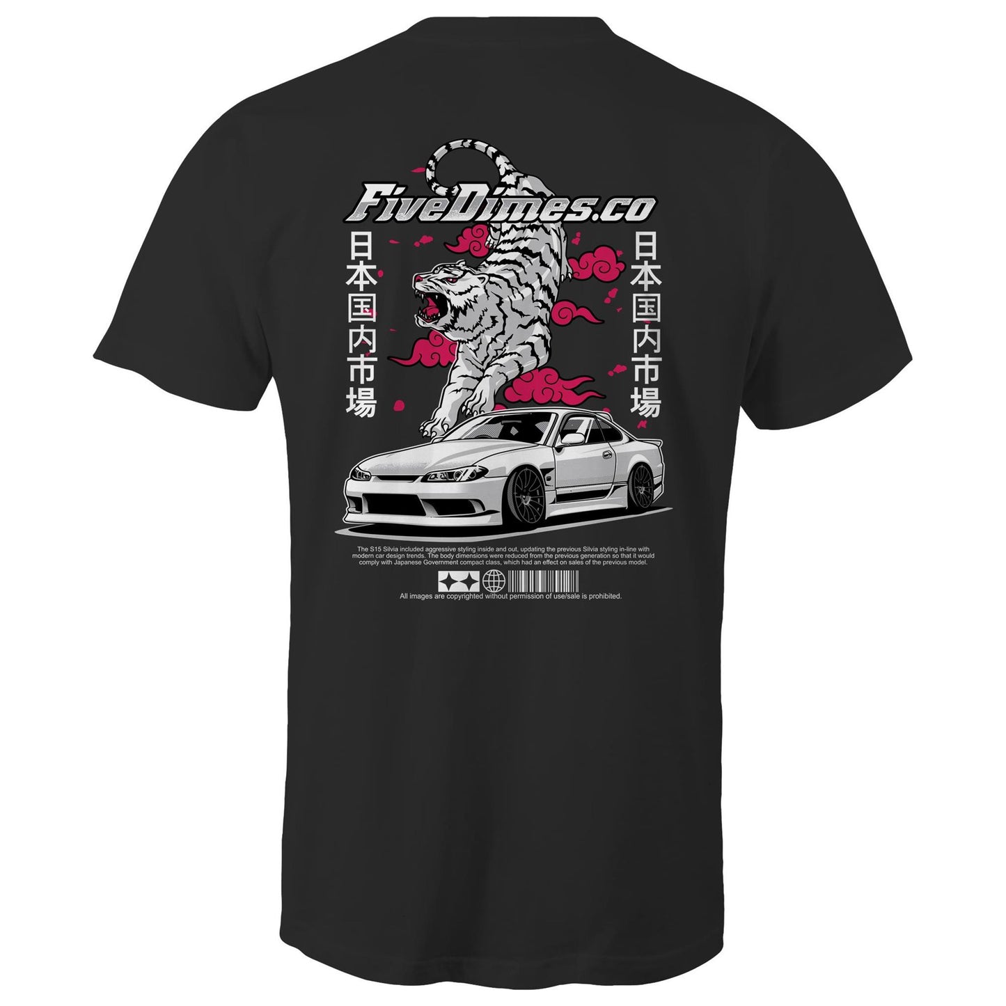 Nash's S15 Tee