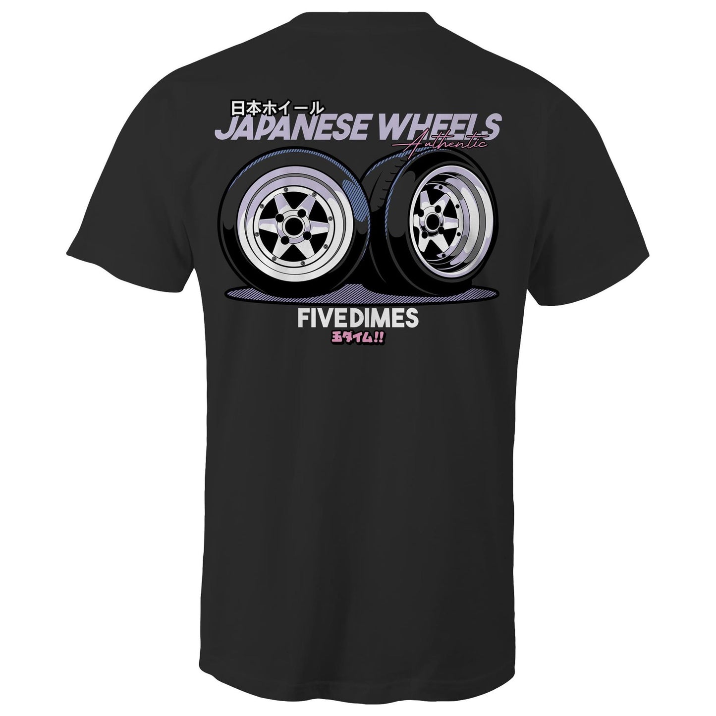 Authentic Japanese Wheels Tee