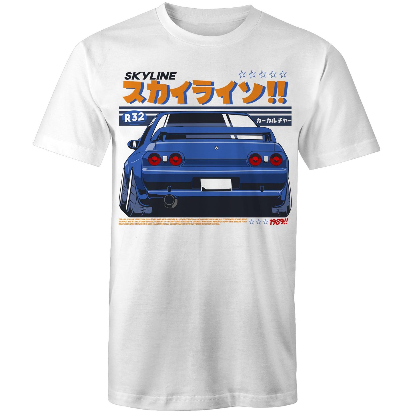 R32 Tee