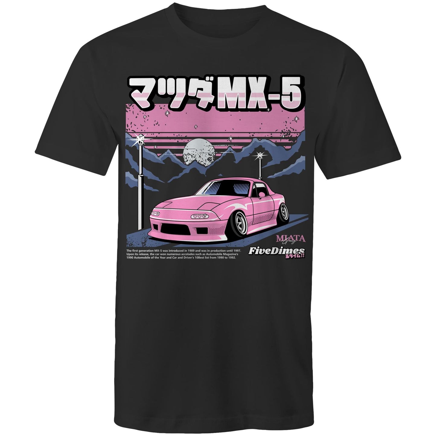 Pink MX5 Miata Tee