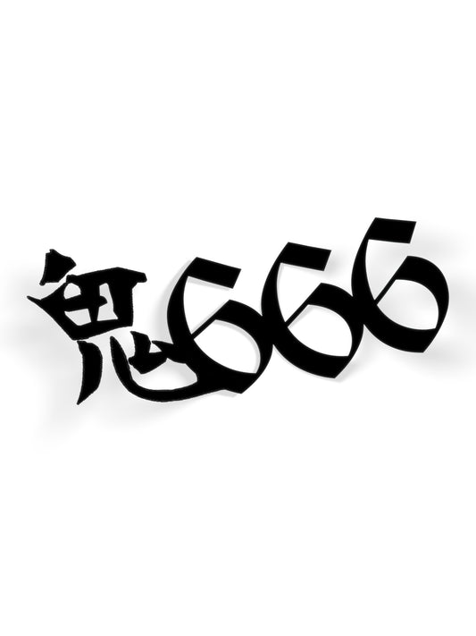 666 Devil slap