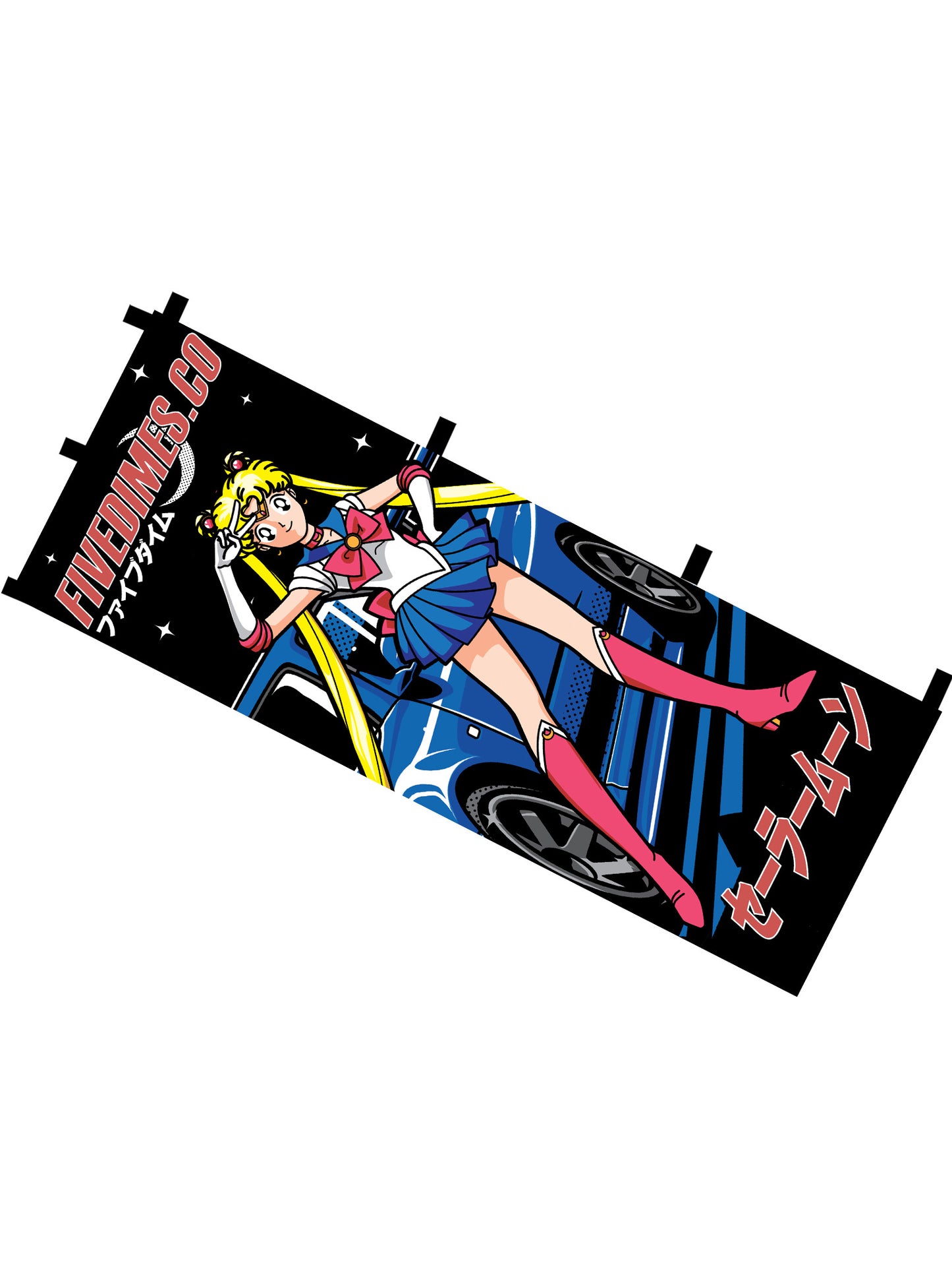 Moon Nobori Flag