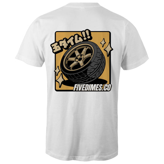 TE37 Tee
