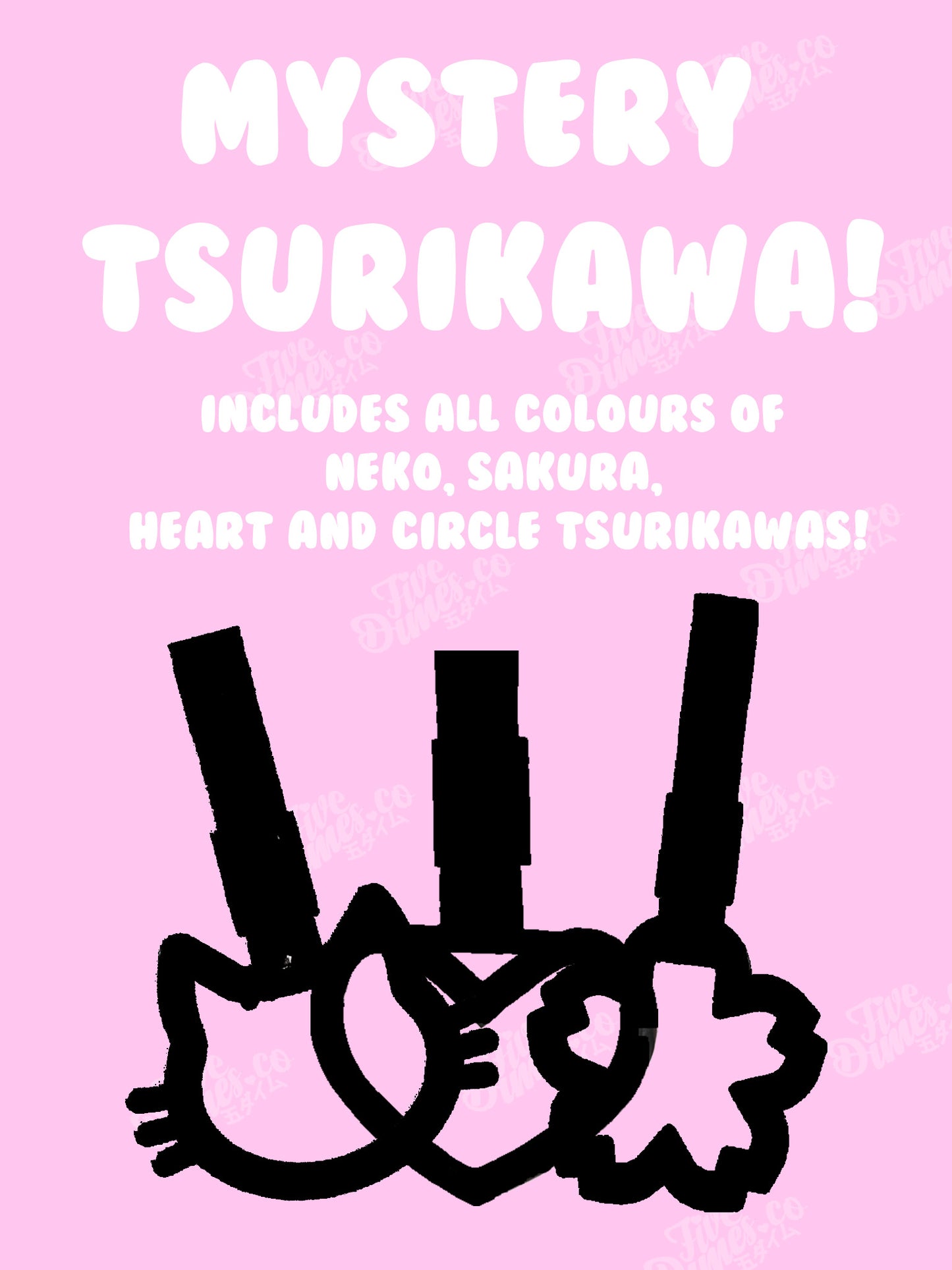 MYSTERY TSURIKAWA LUCKY DIP!