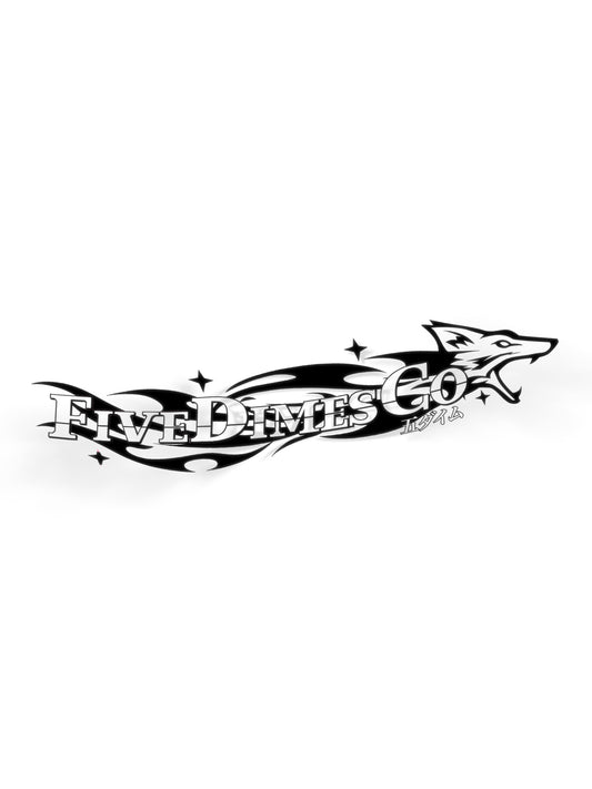 Wolf DieCut Banner
