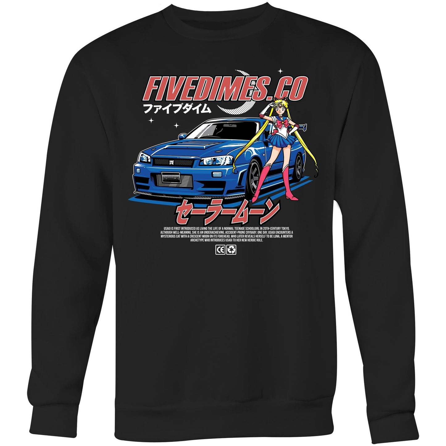 R34 Sailor Moon Crew Neck