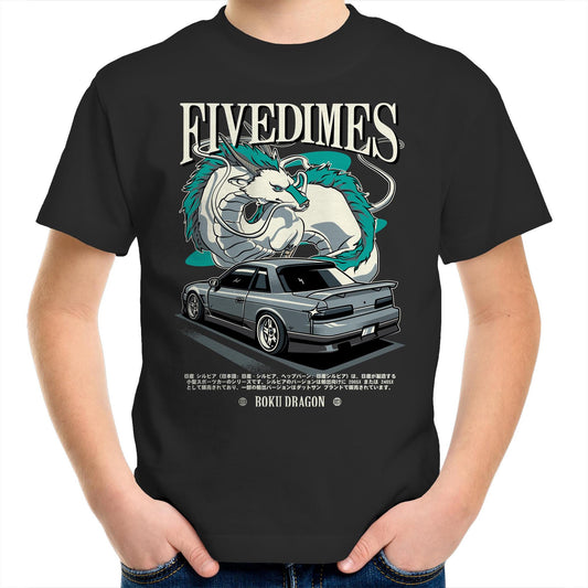 Haku s13 Kids Youth T-Shirt