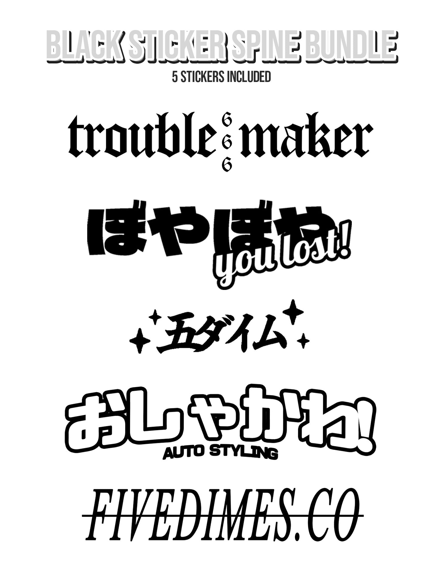 BLACK HOLO CHROME STICKER SPINE BUNDLE